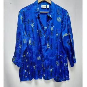 CHICO'S DESIGN CHICO' DESIGN Silk Blue Blouse Graphic Print 3/4 Sleeve Size 3
